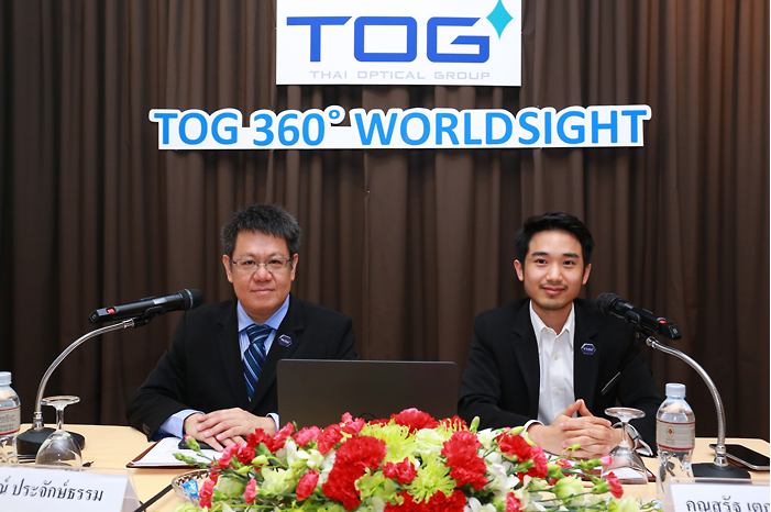 TOG ชูคอนเซ็ปท์ “360  WORLDSIGHT” ปักธงผู้นำด้านการผลิตเลนส์สายตาระดับสากล