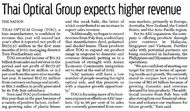 Thai Optical Group expects higher revenue
