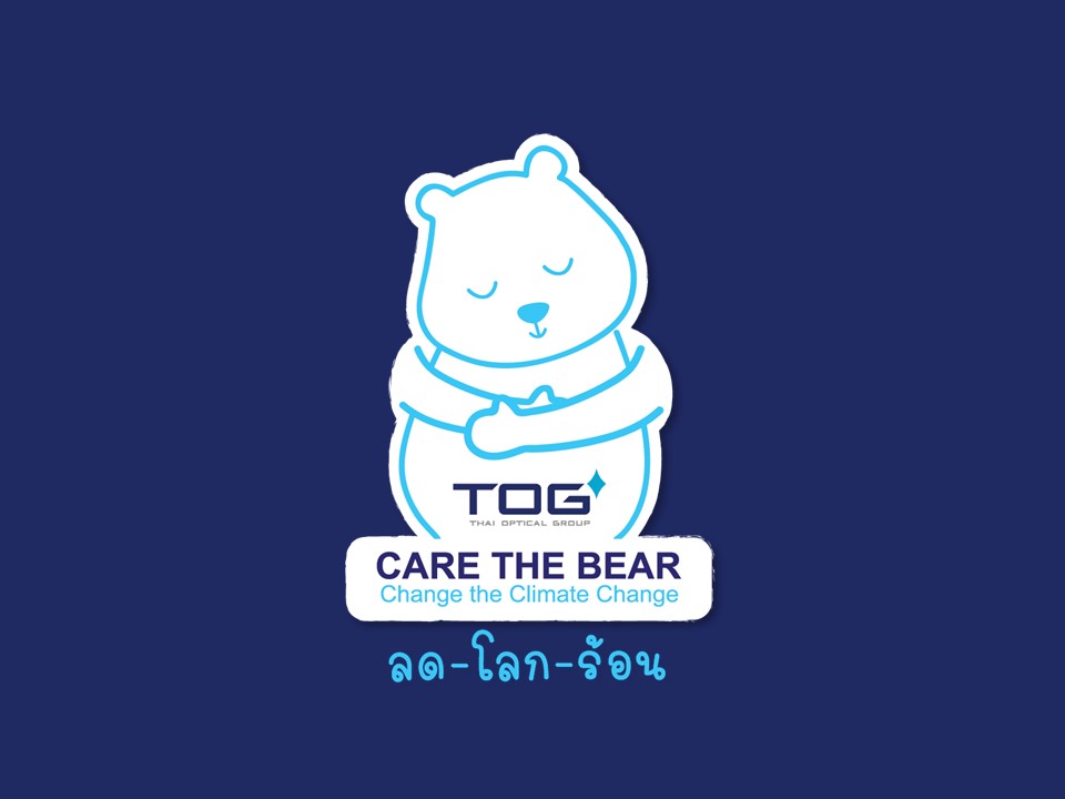 TOG ร่วมโครงการ Care the Bear ช่วยชะลอการเปลี่ยนแปลงสภาพภูมิอากาศ