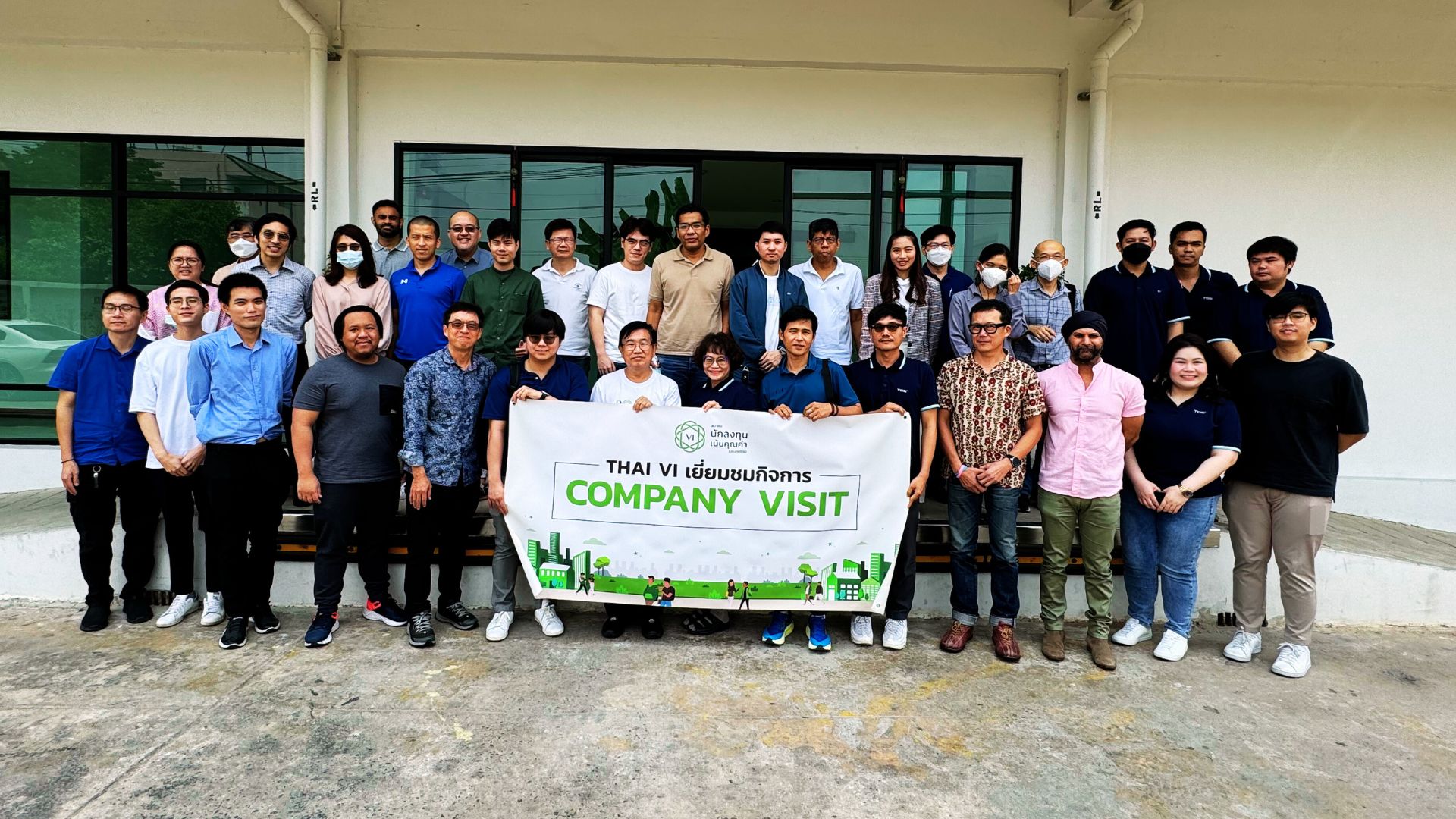 TOG ต้อนรับนักลงทุนเยี่ยมชมกิจการสายการผลิตเลนส์ RX Automation