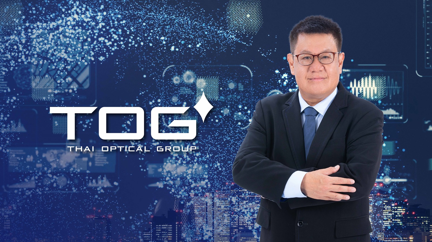 TOG เดินหน้าขยายธุรกิจเลนส์สายตาเฉพาะบุคคล สู้ศึกตลาดโลก