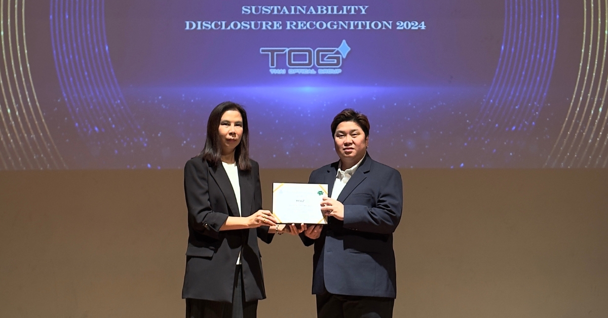 TOG รับรางวัลเกียรติคุณ Sustainability Disclosure Recognition ปี 2567 จาก สถาบันไทยพัฒน์  
