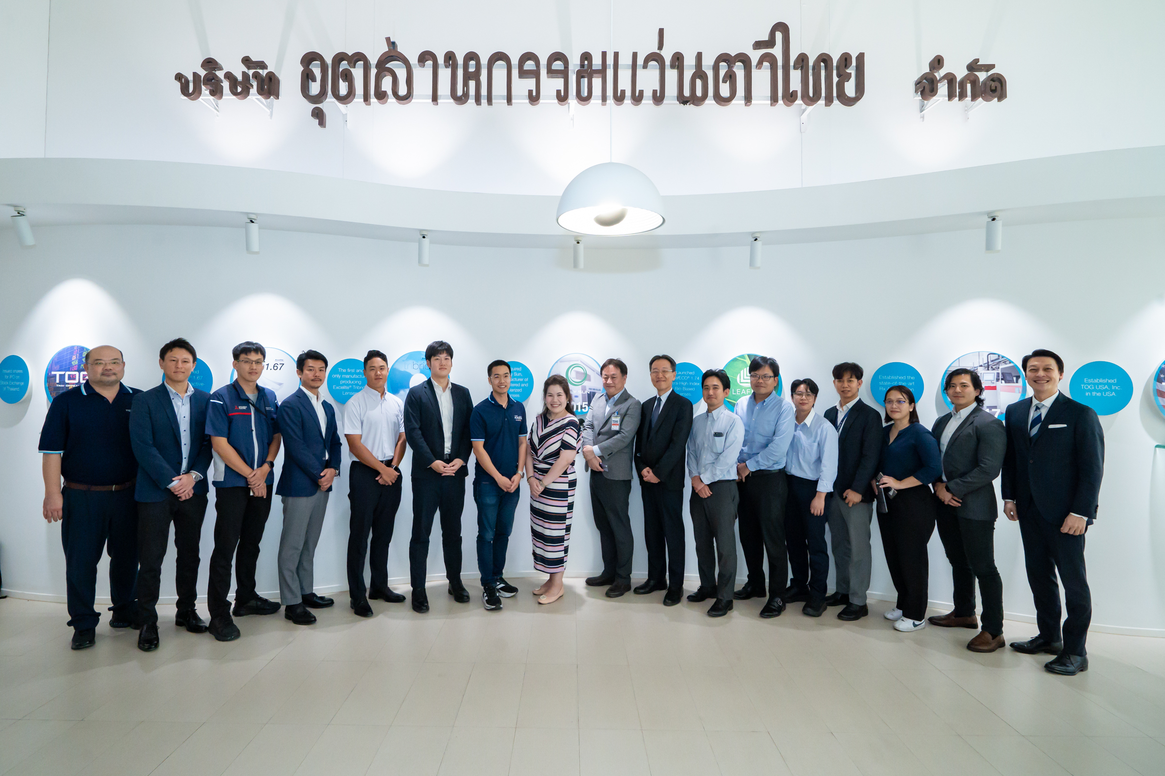 TOG เปิดบ้านต้อนรับ คณะผู้ลุงทุน โดยศูนย์วิจัยการลงทุนญี่ปนในประเทศไทย (TJRI) 