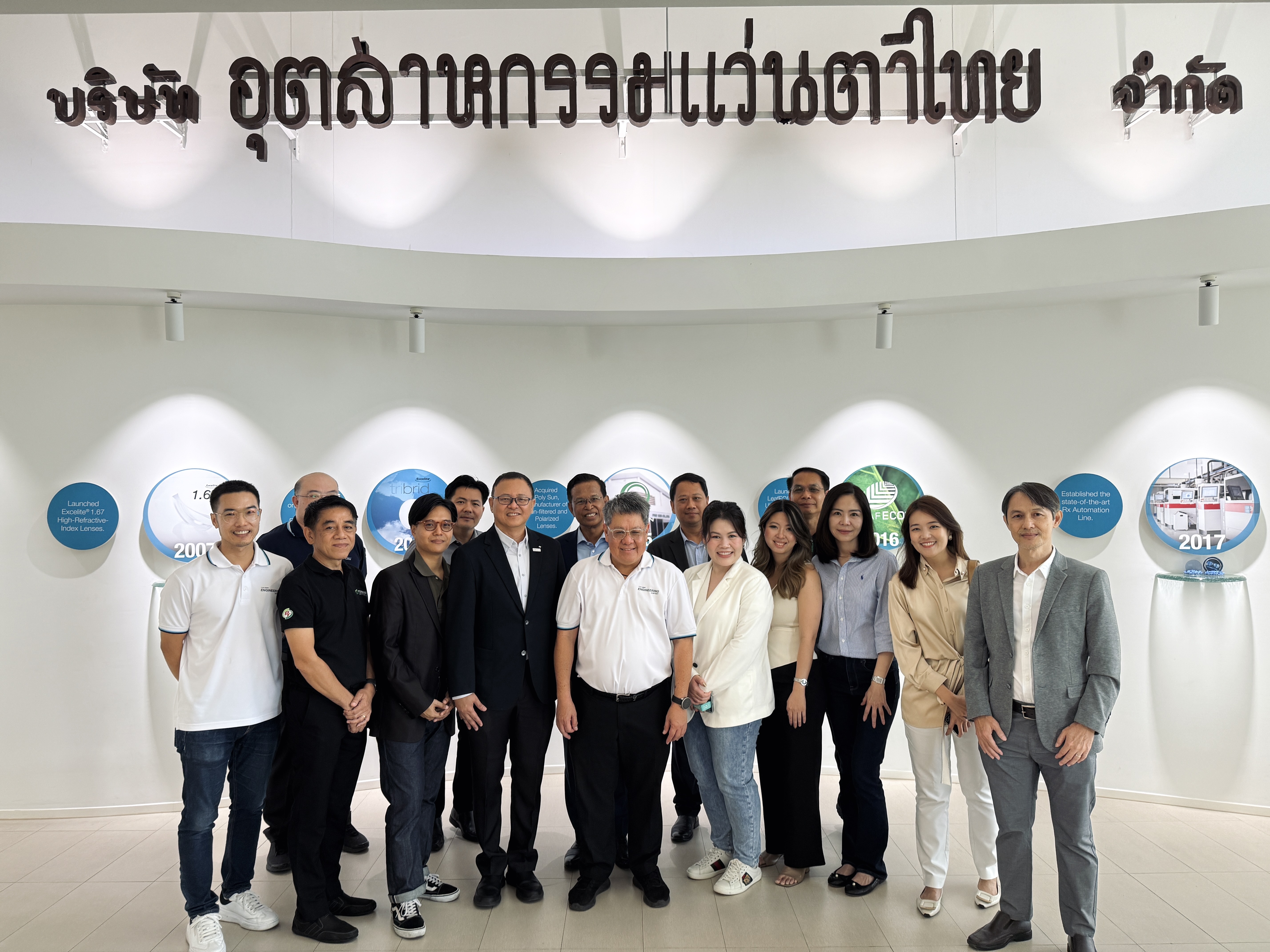 TOG ต้อนรับคณะ  Slingshot Group เยี่ยมชมโรงงานและกระบวนการผลิตเลนส์มาตรฐานสากล 