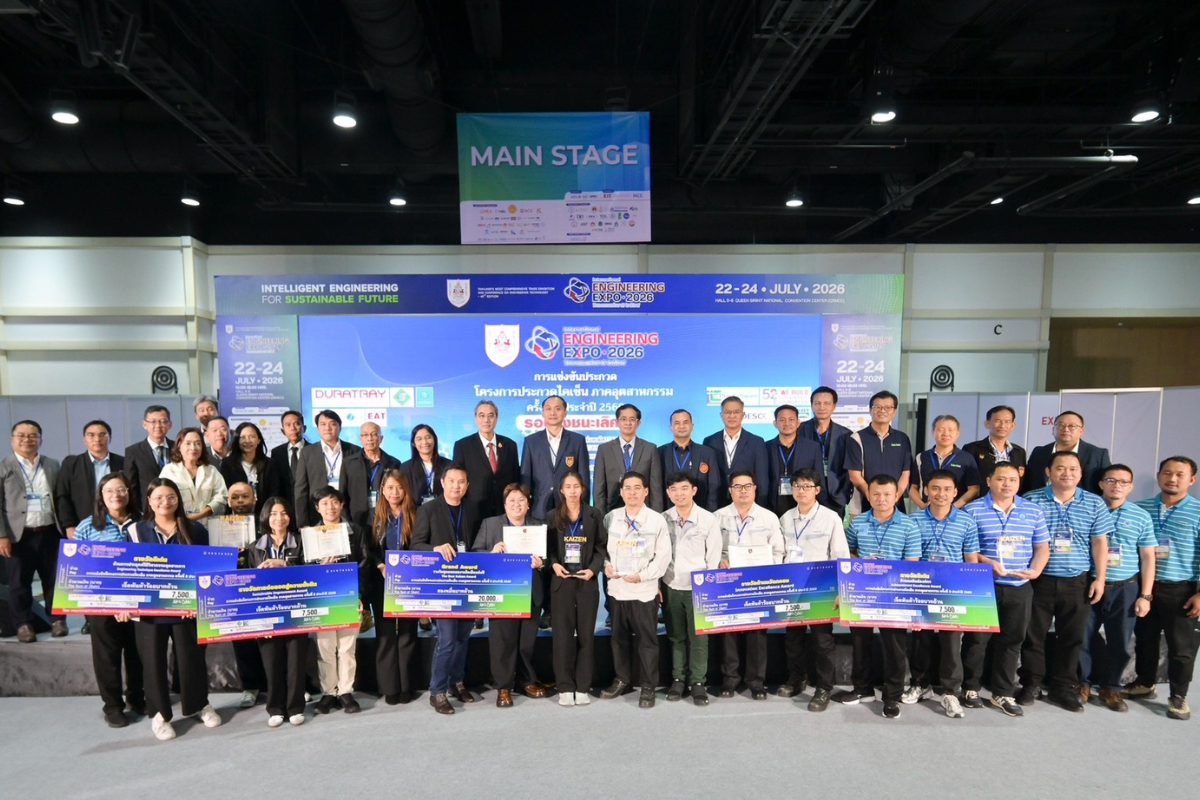 TOG คว้า Grand Award – The Best Kaizen Award ต่อเนื่องเป็นปีที่ 3